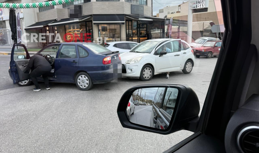 Ηράκλειο: Σύγκρουση δύο Ι.Χ οχημάτων στην περιοχή της Νέας Αλικαρνασσού