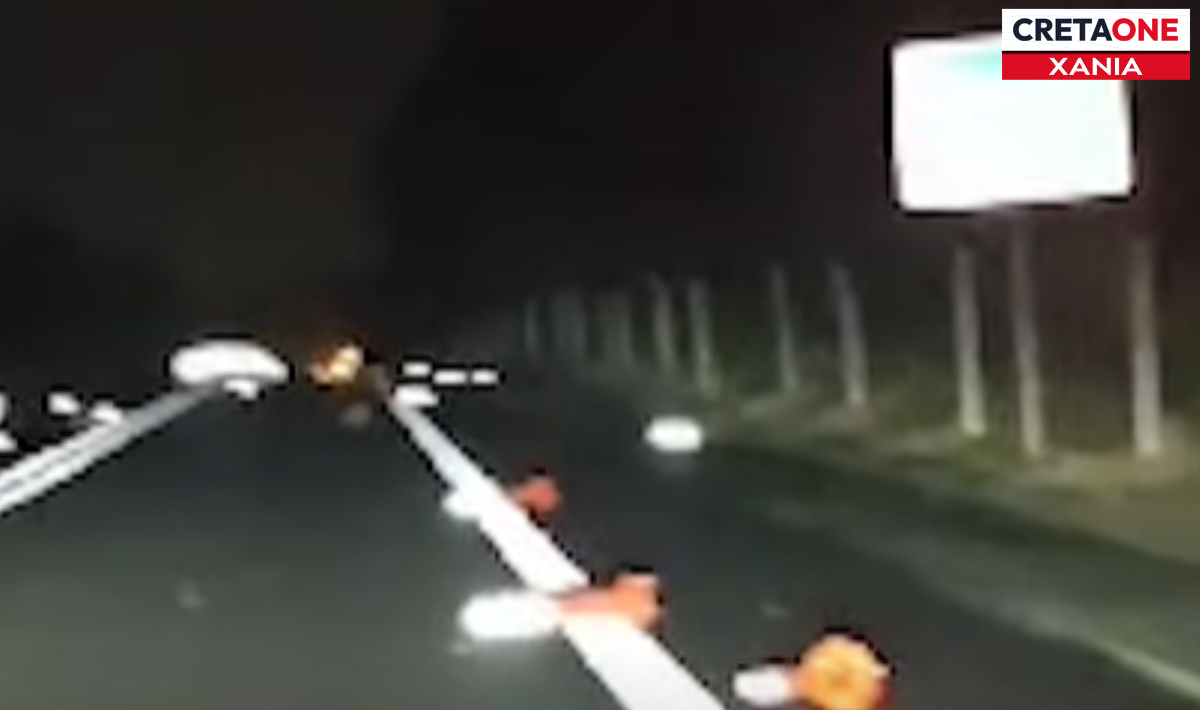 Σοβαρό περιστατικό στον ΒΟΑΚ: Πλαστικά κολονάκια βρέθηκαν σπασμένα – Δείτε βίντεο