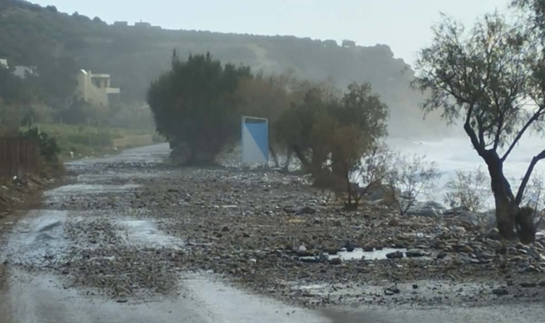 κακοκαιρία