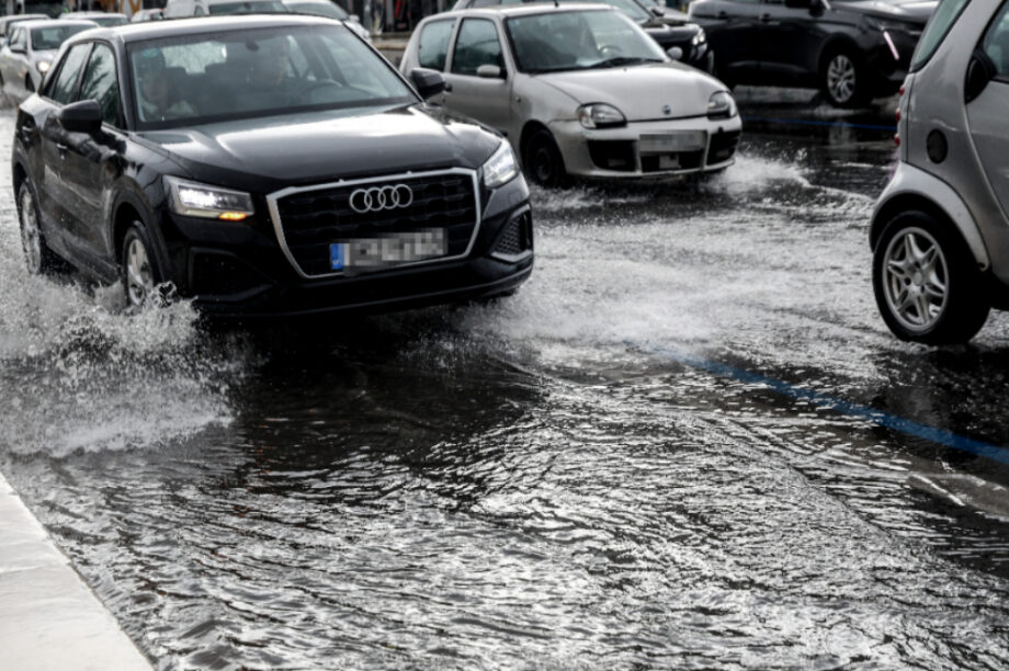 ΄κακοκαιρια
