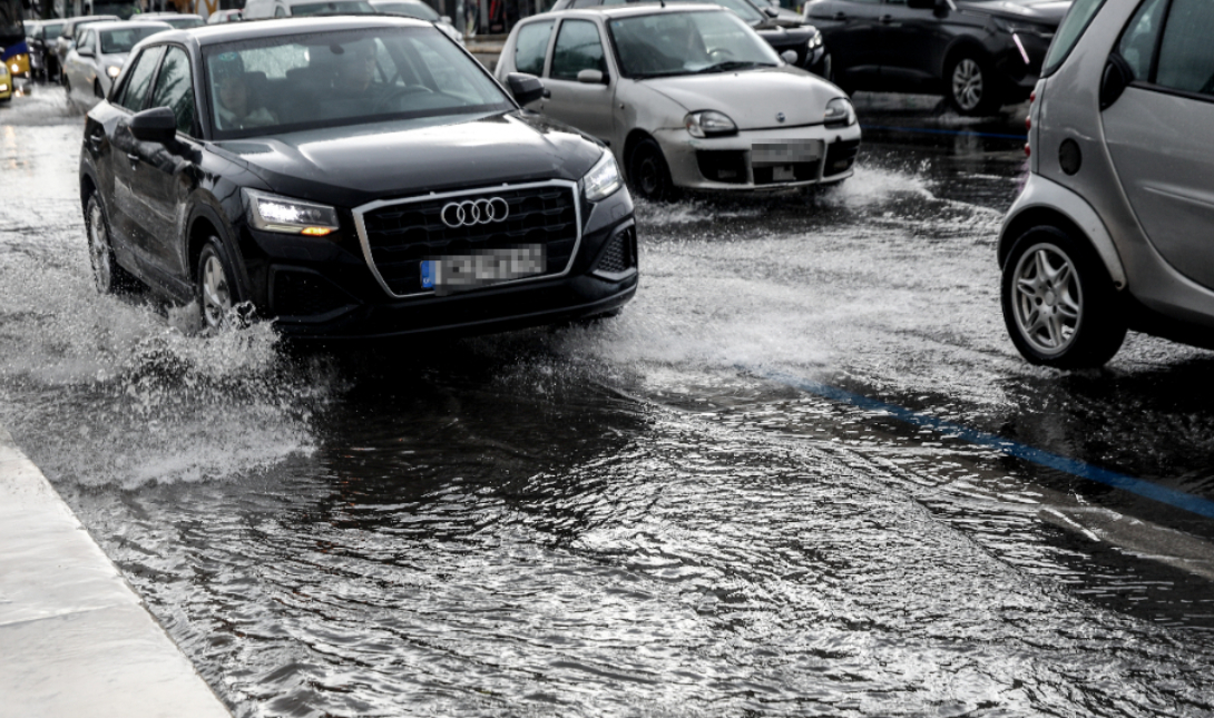 ΄κακοκαιρια