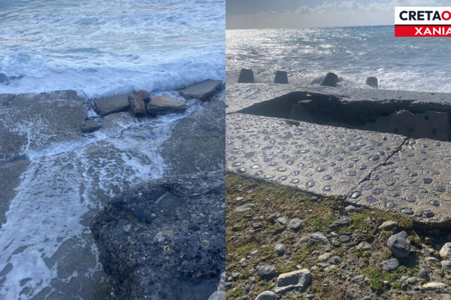 λιμανι Αγιας Ρουμελης