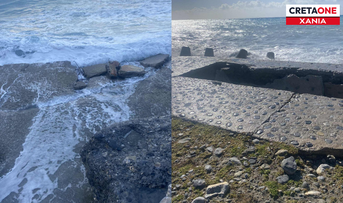 λιμανι Αγιας Ρουμελης