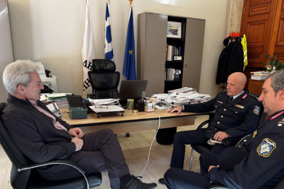 Καλοκαιρινος