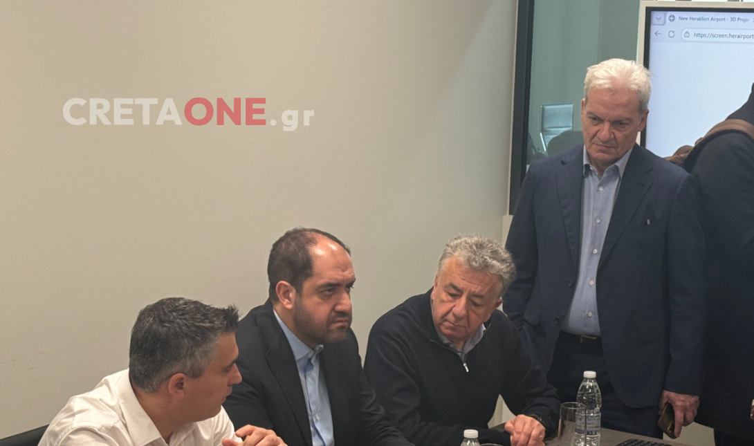 ΒΟΑΚ Καλοκαιρινός Δήμας