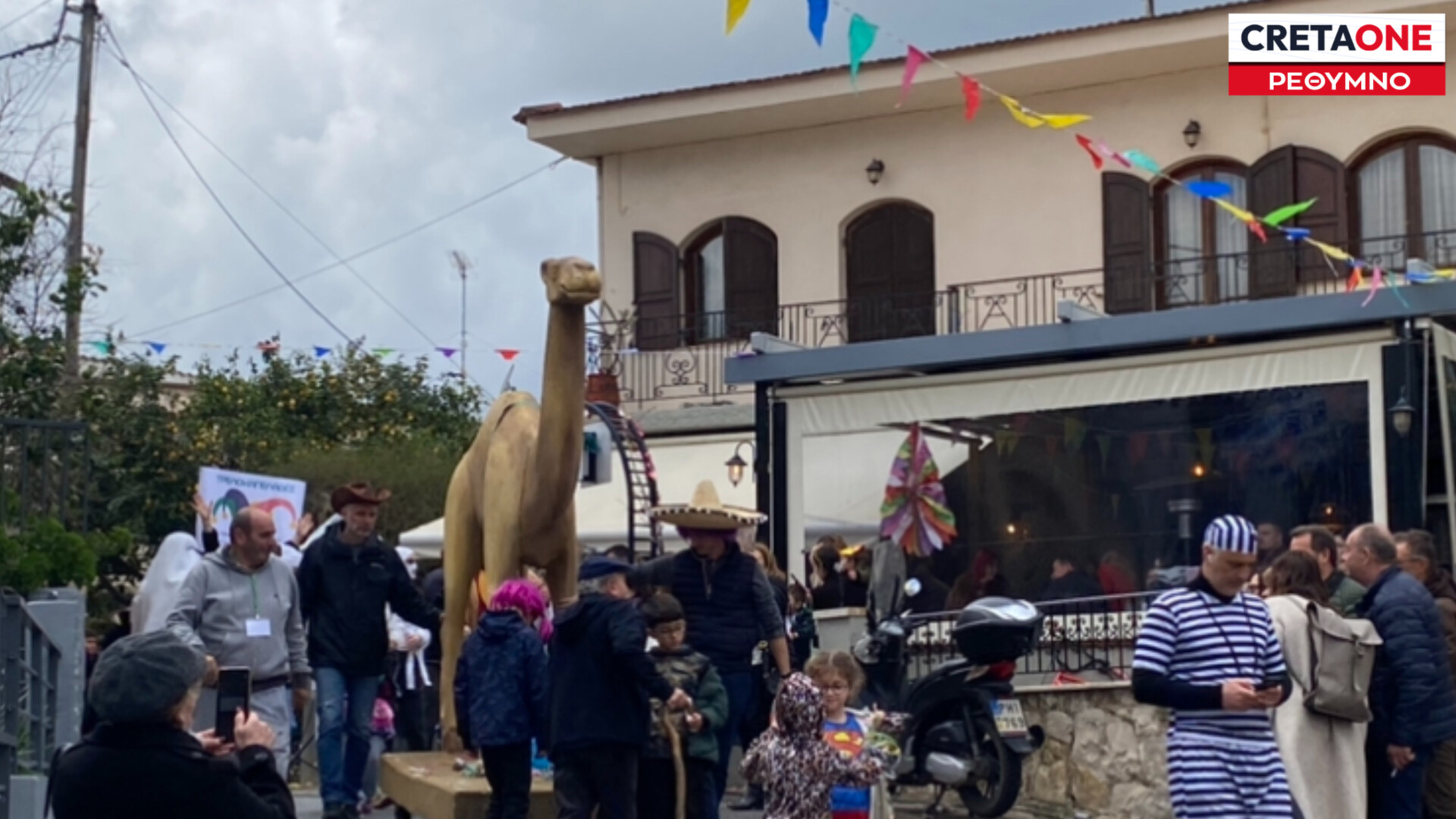Ρέθυμνο: Το έθιμο της καμήλας αναβίωσε στο Γεράνι (φωτο)