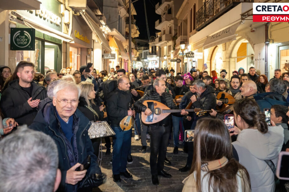 ΚΑΝΤΑΔΕΣ ΡΕΘΥΜΝΟ