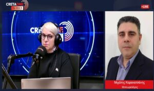 Με καταιγίδες και θυελλώδεις άνεμους οι Αποκριές στην Κρήτη – Βελτίωση μόνο την Καθαρά Δευτέρα