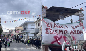 Αρκαλοχώρι: Πλήθος κόσμου και εκρηκτικό κέφι στην έναρξη του Καρναβαλιού (φωτογραφίες,βίντεο)