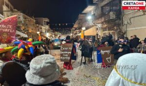 Χανιά: ΟΠΕΚΕΠΕ και φράσεις του Φραπέ έχουν την τιμητική τους στο 34ο Παλαιοχωρίτικο Καρναβάλι (φωτογραφίες)