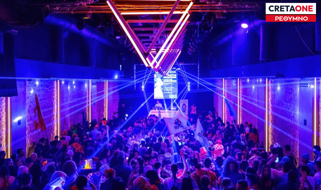 ΚΑΡΝΑΒΑΛΙ ΡΕΘΥΜΝΟ