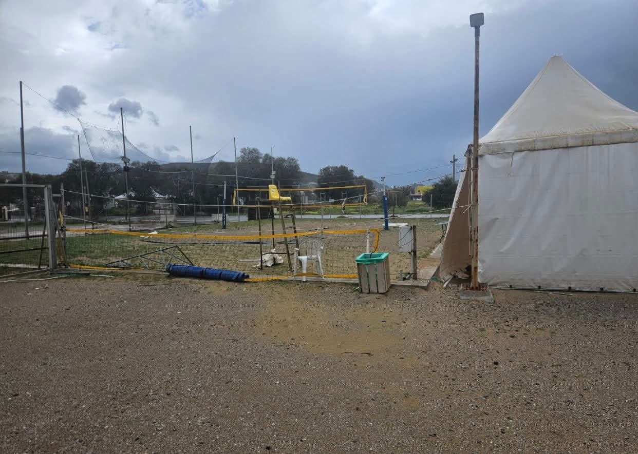 Αθλητικό Κέντρο Καρτερός