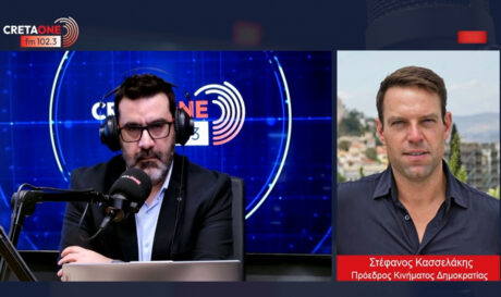 Στέφανος Κασσελάκης Cretaone