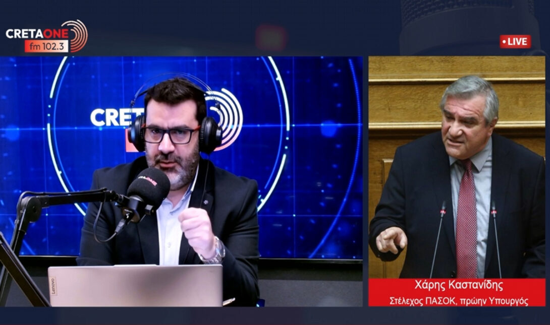 ΠΑΣΟΚ Χάρης Καστανίδης