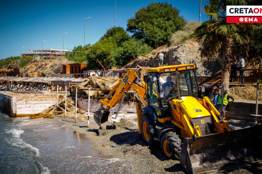 κατεδαφίσεις αυθαιρέτων Κρήτη