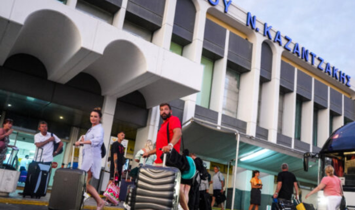 ΑΕΡΟΔΡΟΜΙΟ ΝΙΚΟΣ ΚΑΖΑΝΤΖΑΚΗΣ