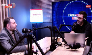 Κρητική εταιρεία κατασκευάζει εξομοιωτές μαχητικών F-35 με διεθνείς συνεργασίες