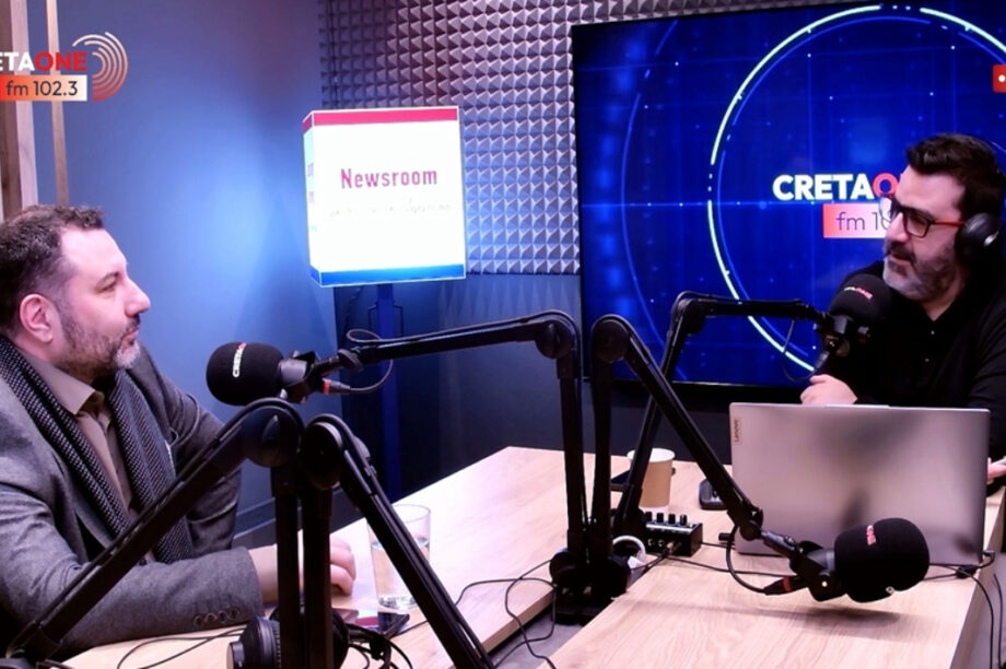 Κεφάλας Κώστας CRETAONE