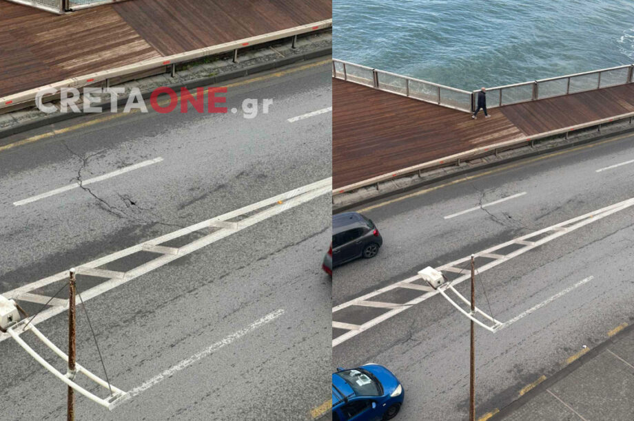 καθίζηση Ηρακλειο