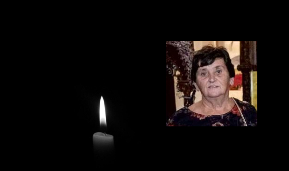 Βαρύ πένθος στο Τζερμιάδο: «Έφυγε» από τη ζωή η αγαπητή Καλλιόπη