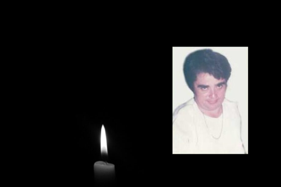 Πενθος λασιθι