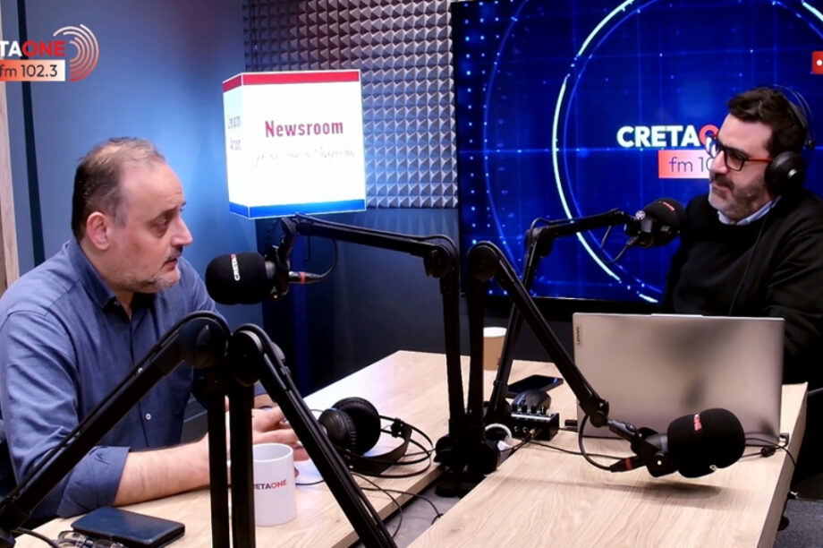 Κλαράκης Δημήτρης