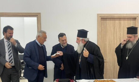 κοπή πίτας Λιμενικό Ταμείο Ηρακλείου