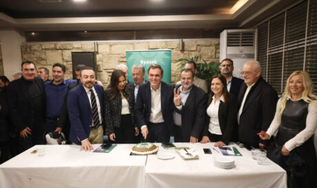 κοπή πίτας ΠΑΣΟΚ Μάντζος