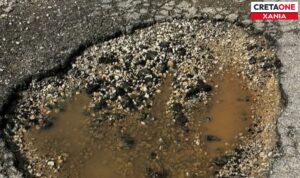 Χανιά: Eπικίνδυνες λακκούβες στην περιοχή του Κουμπέ (φωτογραφίες)