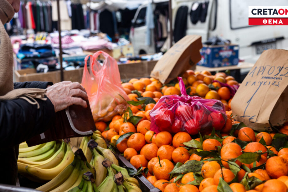 προσφυγή λαϊκή αγορά Νέα Αλικαρνασσός