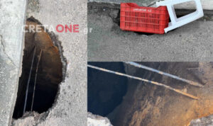 Λακκούβα «τρόμου» στο Ηράκλειο: «Παγίδα» για οδηγούς και πεζούς στη Θέρισσο (φώτο, βίντεο)