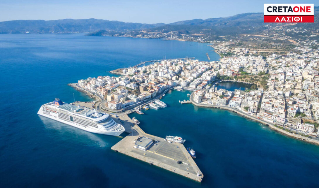 ΛΑΣΙΘΙ ΛΙΜΑΝΙ ΑΓΙΟΥ ΝΙΚΟΛΑΟΥ