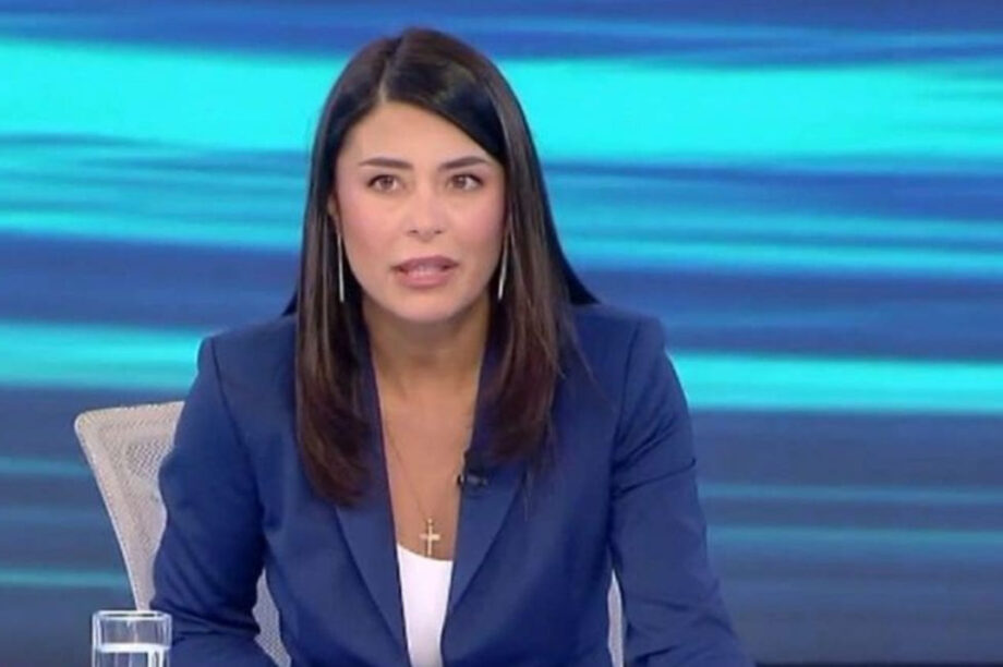 ΛΑΤΙΝΟΠΟΥΛΟΥ ΝΕΟ