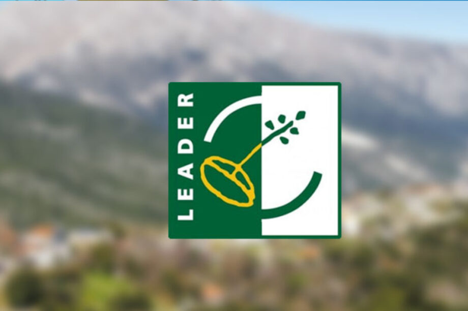 Δήμος Μινώα Πεδιάδας