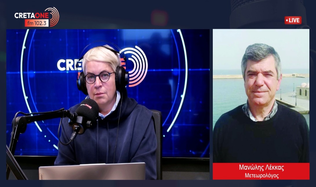 Κρήτη: Νοτιάδες και αφρικανική σκόνη «σαρώνουν» το νησί