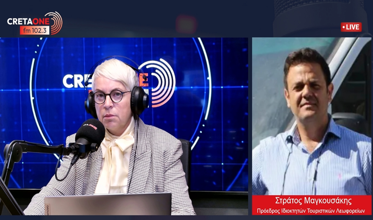 Μαγκουσάκης στο Cretaone 102,3:«Κυνηγούν τα τουριστικά λεωφορεία και αφήνουν τα άλλα να δημιουργούν χάος»