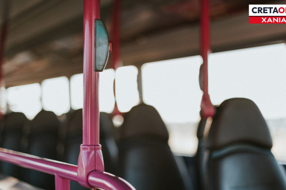 λεωφορείο Χανια