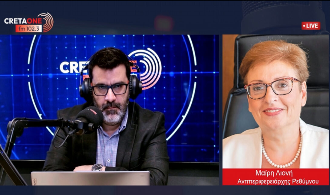 Μαρία Λιονή