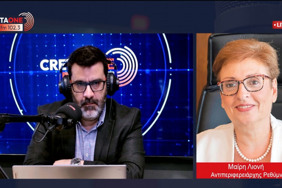 Μαρία Λιονή