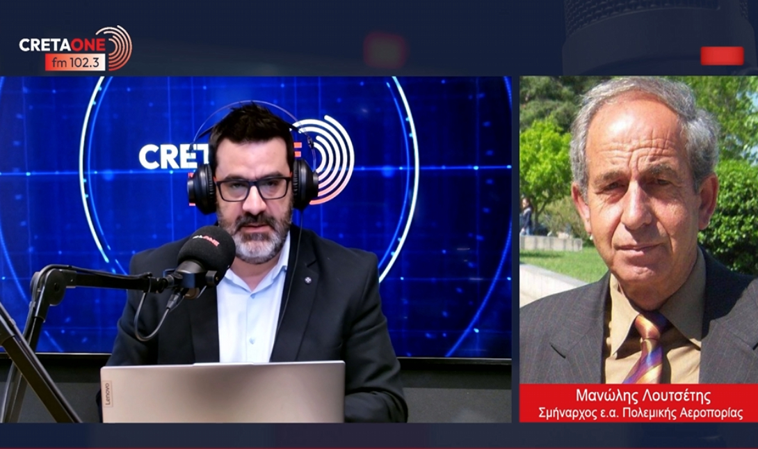 Μανώλης Λουτσέτης: «Η ονομασία Νότιο Κρητικό Πέλαγος είναι κατοχυρωμένη – Να διορθωθούν άμεσα τα σχολικά βιβλία»