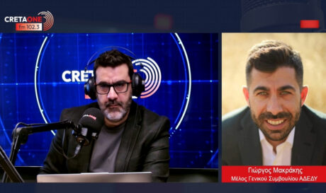 Γιώργος Μακράκης