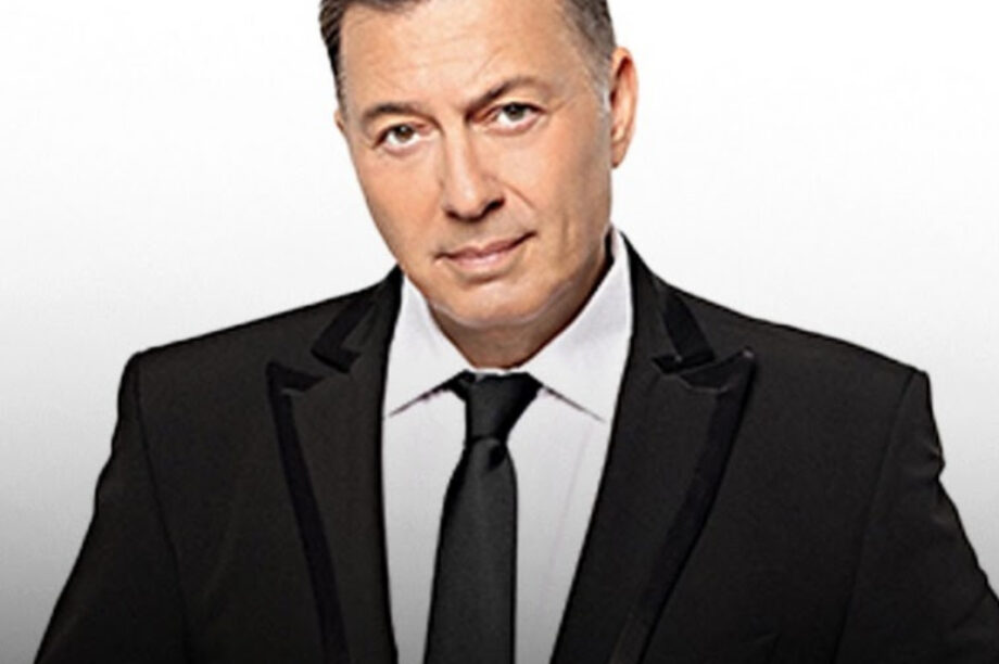 ΜΑΚΡΟΠΟΥΛΟΣ