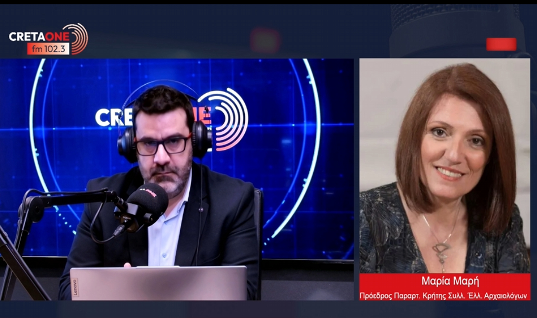 Μαρία Μαρή Παπούρα