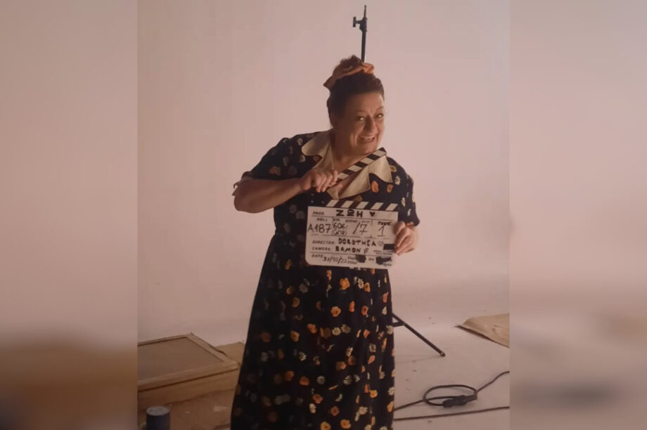 Μαρία Αντουλινάκη