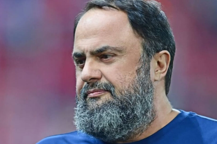 ΜΑΡΙΝΑΚΗΣ ΝΕΟ