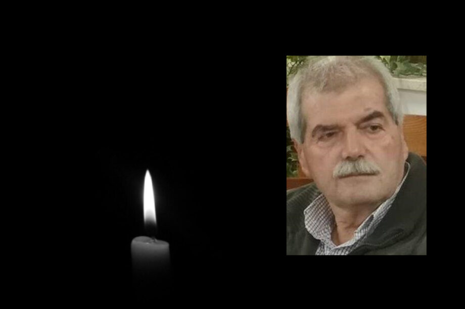 ΠΕΝΘΟΣ ΜΕΣΑΡΑ