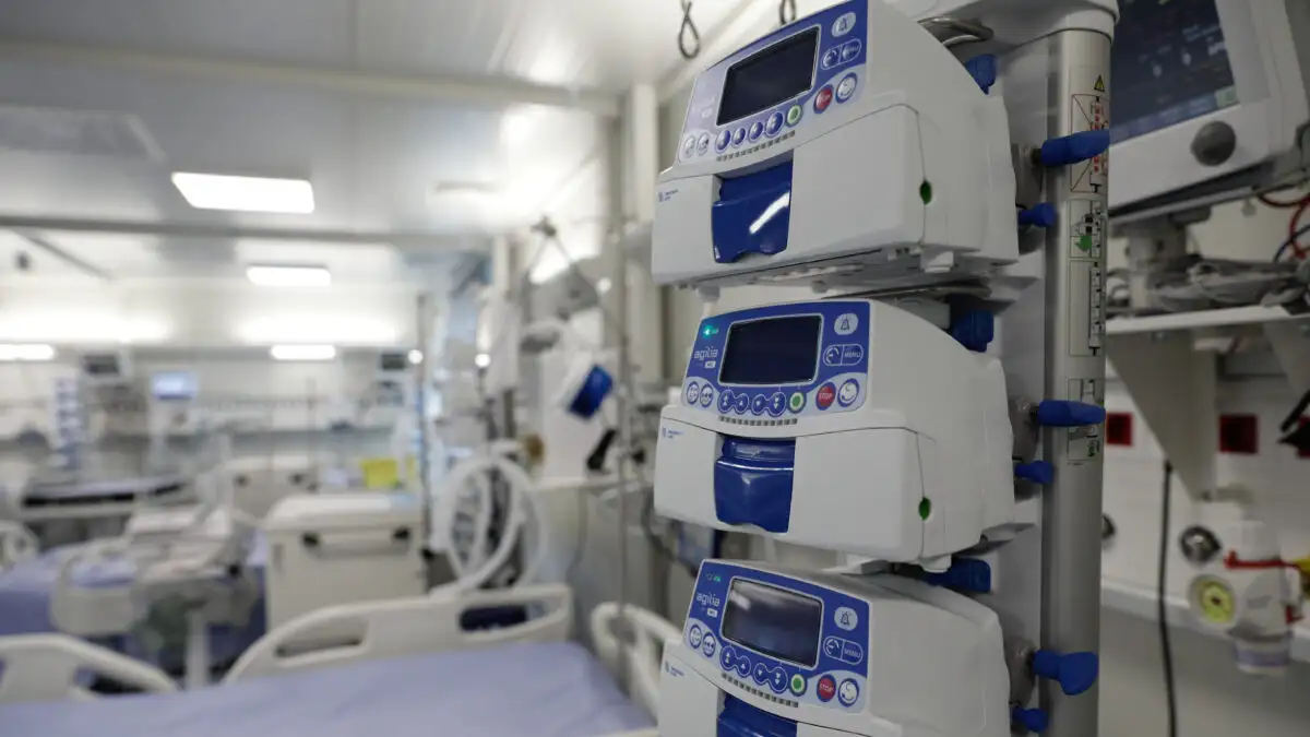 ΜΕΘ ΝΟΣΟΚΟΜΕΙΟ