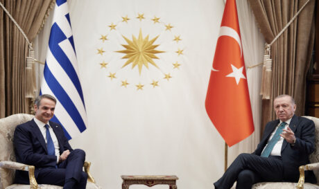 Ερντογάν Μητσοτάκης