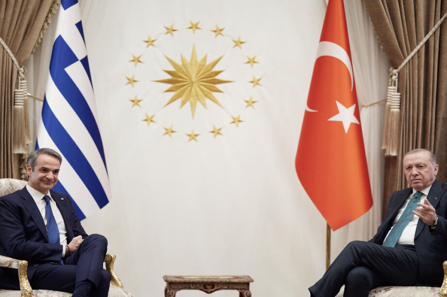 Ερντογάν Μητσοτάκης