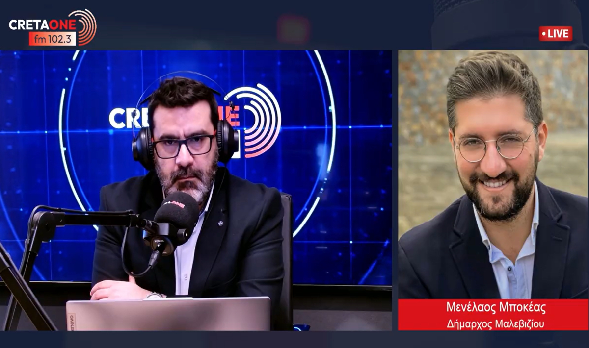 Μπόκεας Μενέλαος